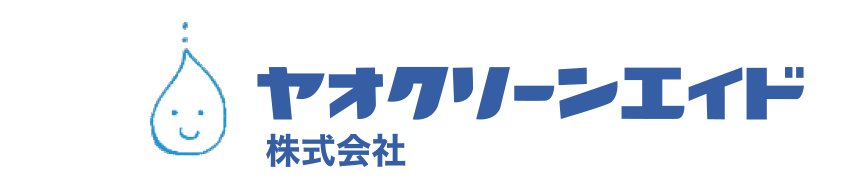 ヤオクリーンエイド株式会社